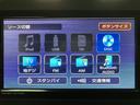 走行無制限１年保証　前後コーナーセンサー　前席シートヒーター　スカイフィールトップ　オートマチックハイビーム　ＬＥＤヘッドライト　オートブレーキホールド　スマートキー　１５インチ純正アルミホイール（大阪府）の中古車