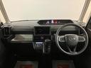 スマートアシスト　ＬＥＤヘッドライト　バックカメラ対応　両側スライドドア　オートエアコン　キーフリー　ラクスマグリップ　盗難防止セキュリティアラーム（大阪府）の中古車