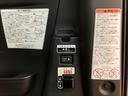 スマートアシスト　ＬＥＤヘッドライト　バックカメラ対応　両側スライドドア　オートエアコン　キーフリー　ラクスマグリップ　盗難防止セキュリティアラーム（大阪府）の中古車