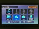 サポカーＳワイド適合　バックカメラ対応　ＵＳＢ接続端子　電動パーキングブレーキ　シートヒーター　両側オートスライドドア　Ｐスタート　ホッとカップホルダー　キーフリー（大阪府）の中古車