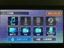 （大阪府）の中古車