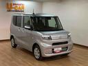 （大阪府）の中古車
