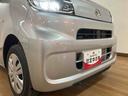 （大阪府）の中古車
