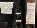 スマートアシスト　ＬＥＤヘッドライト　バックカメラ対応　両側スライドドア　オートエアコン　キーフリー　ラクスマグリップ　盗難防止セキュリティアラーム（大阪府）の中古車