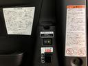 福祉車両　走行３キロ　電動パーキングブレーキ　前席シートヒーター　バックカメラ　ステアリングスイッチ　コーナーセンサー　両側電動スライドドア　スマートキー　ＬＥＤヘッドライト（大阪府）の中古車