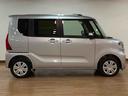 （大阪府）の中古車