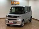 （大阪府）の中古車