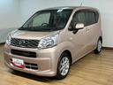 １年間距離無制限保証／衝突軽減ブレーキ／ナビ／ＥＴＣ／スマートキー／オートエアコン／１４インチアルミホイール／横滑防止装置／アイドリングストップ／フロントベンチシート／Ｂｌｕｅｔｏｏｔｈ／フルセグＴＶ（大阪府）の中古車
