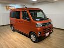 新車保証継承／Ｒ７年式／届出済未使用車／ターボエンジン／純正ナビ／ナビ連動前後ドラレコ／クルーズコントロール／両側電動スライドドア／スマートキー／オートエアコン／Ｂｌｕｅｔｏｏｔｈ／フルセグＴＶ／（大阪府）の中古車