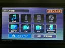 アダプティブクルーズコントロール　両側電動スライドドア　電動格納ドアミラー　ＬＥＤヘッドランプ＆フォグランプ　バックカメラ　キーフリーシステム（大阪府）の中古車