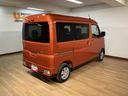 アダプティブクルーズコントロール　両側電動スライドドア　電動格納ドアミラー　ＬＥＤヘッドランプ＆フォグランプ　バックカメラ　キーフリーシステム（大阪府）の中古車