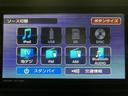 アダプティブクルーズコントロール　両側電動スライドドア　電動格納ドアミラー　ＬＥＤヘッドランプ＆フォグランプ　バックカメラ　キーフリーシステム（大阪府）の中古車