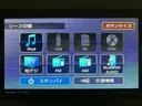 サポカーＳワイド適合　バックカメラ対応　ＵＳＢ接続端子　電動パーキングブレーキ　シートヒーター　両側オートスライドドア　Ｐスタート　ホッとカップホルダー　キーフリー（大阪府）の中古車
