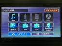 バックカメラ　ターボ車　両側電動スライドドア　キーフリーシステム　プッシュスタート　全車速追従式クルーズコントロール　オートライト　オートハイビーム　ＬＥＤヘッドライト（大阪府）の中古車