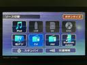 サポカーＳワイド適合　ミラクルオープンドア　片側オートスライドドア　Ｐスタート　コーナーセンサー　シートヒーター　ステアリングスイッチ　ＵＳＢ接続端子　キーフリー（大阪府）の中古車