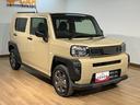 スカイフィールトップ　ＬＥＤヘッドランプ　ＬＥＤフォグランプ　運転席／助手席シートヒーター　プッシュボタンスタート　キーフリーシステム　電動パーキングブレーキ　バックカメラ　１５インチアルミホイール（大阪府）の中古車
