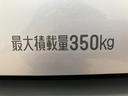 届出済未使用車・衝突被害軽減ブレーキ・横滑り防止装置・スピーカー一体型ＡＭＦＭラジオ・ＡＢＳ・アイドリングストップ・両側スライドドア・マニュアルエアコン・パワーステアリング・前席パワーウィンドウ（大阪府）の中古車