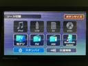 スマートアシスト　ＬＥＤヘッドライト／フォグ　ナビ　ナビ連動前後ドライブレコーダー　バックカメラ　両側電動スライドドア　アルミホイール　運転席ロングシートスライド（大阪府）の中古車