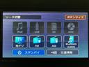 スマートアシストＩＩＩ　ＬＥＤヘッドライト／フォグ　ナビ　パノラマカメラ　ナビ連動前後ドライブレコーダー　両側電動スライドドア　キーフリー　ＥＴＣ（大阪府）の中古車