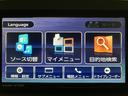 サポカーＳワイド適合　バックカメラ対応　ＵＳＢ接続端子　電動パーキングブレーキ　シートヒーター　両側オートスライドドア　Ｐスタート　ホッとカップホルダー　キーフリー（大阪府）の中古車