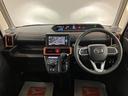 バックカメラ　運転席・助手席シートヒーター　純正アルミホイール　ターボ　両側パワースライドドア　電動パーキングブレーキ　オートブレーキホールド　スマートキー　スマアシ（大阪府）の中古車