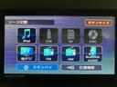 バックモニター　運転席・助手席シートヒーター　純正アルミホイール　ターボ　両側パワースライドドア　電動パーキングブレーキ　オートブレーキホールド　スマートキー　スマアシ（大阪府）の中古車