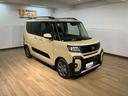 バックモニター　運転席・助手席シートヒーター　純正アルミホイール　ターボ　両側パワースライドドア　電動パーキングブレーキ　オートブレーキホールド　スマートキー　スマアシ（大阪府）の中古車