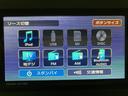 サポカーＳワイド適合　バックカメラ対応　ＵＳＢ接続端子　電動パーキングブレーキ　シートヒーター　両側オートスライドドア　Ｐスタート　ホッとカップホルダー　キーフリー（大阪府）の中古車