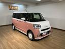 サポカーＳワイド適合　バックカメラ対応　ＵＳＢ接続端子　電動パーキングブレーキ　シートヒーター　両側オートスライドドア　Ｐスタート　ホッとカップホルダー　キーフリー（大阪府）の中古車