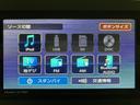 サポカーＳワイド適合　バックカメラ対応　ＵＳＢ接続端子　電動パーキングブレーキ　シートヒーター　両側オートスライドドア　Ｐスタート　ホッとカップホルダー　キーフリー　アダプティブクルーズコントロール（大阪府）の中古車