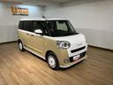 サポカーＳワイド適合　バックカメラ対応　ＵＳＢ接続端子　電動パーキングブレーキ　シートヒーター　両側オートスライドドア　Ｐスタート　ホッとカップホルダー　キーフリー　アダプティブクルーズコントロール（大阪府）の中古車