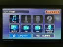走行１１ｋｍ／ナビゲーション／バックカメラ／ステアリングスイッチ／６スピーカー／前後ドラレコ／前席シートヒーター／電動パーキングブレーキ／片側パワースライドドア／ＬＥＤヘッドライト／オートエアコン（大阪府）の中古車
