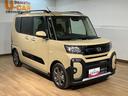 ＬＥＤヘッドライト／フォグ　バックカメラ　運転席・助手席シートヒーター　純正アルミホイール　ターボ　両側パワースライドドア　電動パーキングブレーキ　オートブレーキホールド　スマートキー　スマアシ（大阪府）の中古車