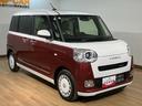 サポカーＳワイド適合　アダプティブクルーズコントロール　バックカメラ対応　ＵＳＢ接続端子　電動パーキングブレーキ　シートヒーター　両側オートスライドドア　Ｐスタート　ホッとカップホルダー　キーフリー（大阪府）の中古車
