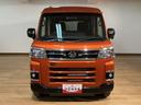 オーディオレス　バックカメラ　ターボ車　両側電動スライドドア　キーフリーシステム　プッシュスタート　全車速追従式クルーズコントロール　オートライト　オートハイビーム　ＬＥＤヘッドライト（大阪府）の中古車