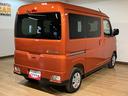 オーディオレス　バックカメラ　ターボ車　両側電動スライドドア　キーフリーシステム　プッシュスタート　全車速追従式クルーズコントロール　オートライト　オートハイビーム　ＬＥＤヘッドライト（大阪府）の中古車