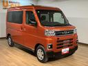 オーディオレス　バックカメラ　ターボ車　両側電動スライドドア　キーフリーシステム　プッシュスタート　全車速追従式クルーズコントロール　オートライト　オートハイビーム　ＬＥＤヘッドライト（大阪府）の中古車