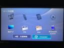 スマートアシストＩＩＩ　ナビ　バックカメラ　ＥＴＣ　左電動両側スライドドア　ＬＥＤヘッドライト／フォグ　オートエアコン　キーフリー　アルミホイール　盗難防止セキュリティアラーム（大阪府）の中古車