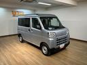 届出済未使用車／新車保証継承／パワーウインドウ／キーレス／走行４キロ／コーナーセンサー／ＣＶＴ車／衝突軽減ブレーキ／横滑り防止装置／アイドリングストップ／オーバーヘッドシェルフ／ＦＭ＆ＡＭラジオ／（大阪府）の中古車