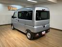 届出済未使用車／新車保証継承／パワーウインドウ／キーレス／走行４キロ／コーナーセンサー／ＣＶＴ車／衝突軽減ブレーキ／横滑り防止装置／アイドリングストップ／オーバーヘッドシェルフ／ＦＭ＆ＡＭラジオ／（大阪府）の中古車