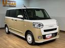 ナビ／ＢＬＵＥＴＯＯＴＨ／ＵＳＢ／バックカメラ／両側電動スライドドア／電動パーキングブレーキ／前後ドラレコ／クルーズコントロール／スマートキー／ＬＥＤヘッドライト／ＬＥＤフォグランプ／走行２２キロ／（大阪府）の中古車