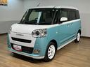 新車保証継承　運転支援装置スマートアシスト　両側電動スライドドア　純正ディスプレイオーディオ　フルセグ放送　バックカメラ　前後ドラレコ　ＥＴＣ車載器　前席シートヒーター　アルミホイール（大阪府）の中古車