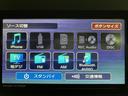 ターボ車／ナビ／ＢＬＵＥＴＯＯＴＨ／ＵＳＢ／バックカメラ／両側電動スライドドア／電動パーキングブレーキ／ステアリングスイッチ／スマートキー／オートライト／ＬＥＤヘッドライト／走行２０キロ／（大阪府）の中古車