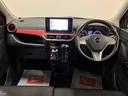 スマートアシストＩＩ　ＬＥＤヘッドライト／フォグ　８インチナビ　社外ドラレコ　ＥＴＣ　キーフリー　オートエアコン　アルミホイール　運転席シートヒーター　盗難防止セキュリティアラーム（大阪府）の中古車