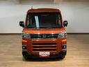 バックカメラ　ターボ車　両側電動スライドドア　キーフリーシステム　プッシュスタート　全車速追従式クルーズコントロール　オートライト　オートハイビーム　ＬＥＤヘッドライト（大阪府）の中古車