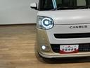 サポカーＳワイド適合　バックカメラ対応　ＵＳＢ接続端子　電動パーキングブレーキ　シートヒーター　両側オートスライドドア　Ｐスタート　ホッとカップホルダー　キーフリー（大阪府）の中古車