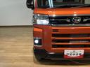 オーディオレス　バックカメラ　ターボ車　両側電動スライドドア　キーフリーシステム　プッシュスタート　全車速追従式クルーズコントロール　オートライト　オートハイビーム　ＬＥＤヘッドライト（大阪府）の中古車