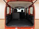 オーディオレス　バックカメラ　ターボ車　両側電動スライドドア　キーフリーシステム　プッシュスタート　全車速追従式クルーズコントロール　オートライト　オートハイビーム　ＬＥＤヘッドライト（大阪府）の中古車