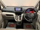 １年間走行距離無制限保証　車検整備付　キーレスエントリー　Ｂｌｕｅｔｏｏｔｈ機能付きフルセグナビ　ＥＴＣ　ＵＳＢ　アイドリングストップ機能　横滑り防止装置　１４インチフルホイールキャップ（大阪府）の中古車