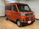 オーディオレス　バックカメラ　ターボ車　両側電動スライドドア　キーフリーシステム　プッシュスタート　全車速追従式クルーズコントロール　オートライト　オートハイビーム　ＬＥＤヘッドライト（大阪府）の中古車